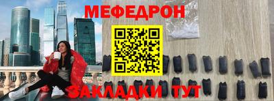 герыч Можга
