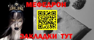 кокаин колумбия Моздок