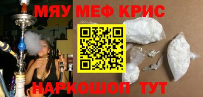 кокаин колумбия Моздок