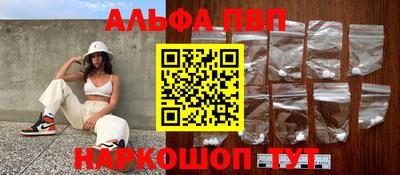 герыч Можга
