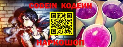 кокаин колумбия Моздок