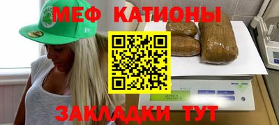 кокаин колумбия Моздок