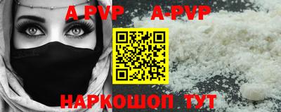 герыч Можга