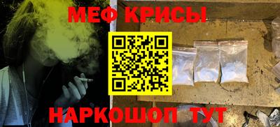 кокаин колумбия Моздок