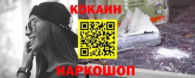 герыч Можга