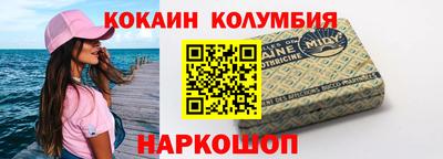 герыч Можга