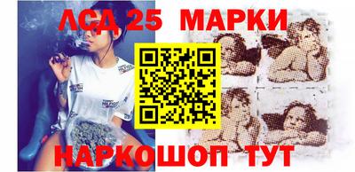 2c-b Можайск