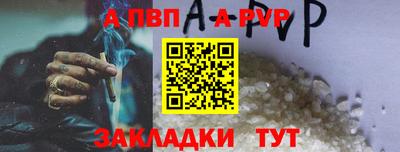 герыч Можга