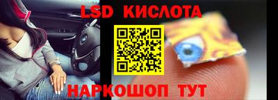 кокаин колумбия Моздок