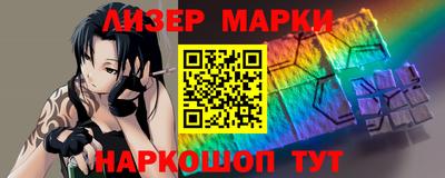 кокаин колумбия Моздок