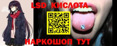 герыч Можга