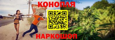 герыч Можга