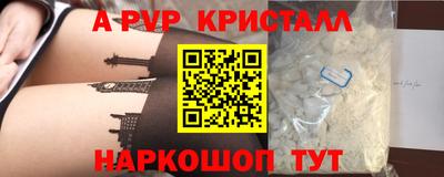 герыч Можга