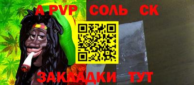 кокаин колумбия Моздок