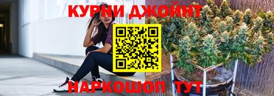 2c-b Можайск