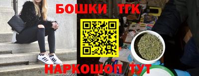 кокаин колумбия Моздок