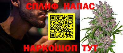 кокаин колумбия Моздок