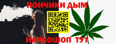герыч Можга
