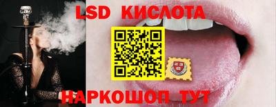 кокаин колумбия Моздок