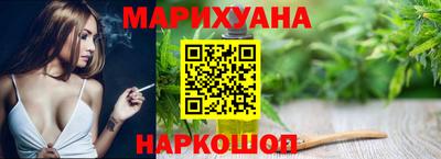 герыч Можга
