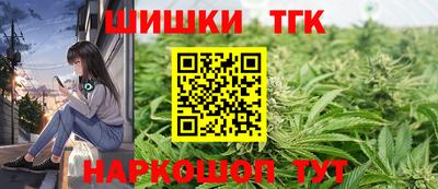 2c-b Можайск