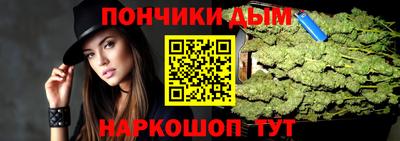 кокаин колумбия Моздок