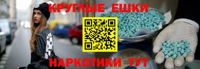 2c-b Можайск