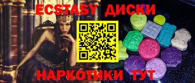 кокаин колумбия Моздок