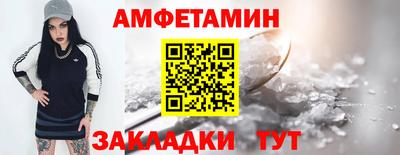 кокаин колумбия Моздок