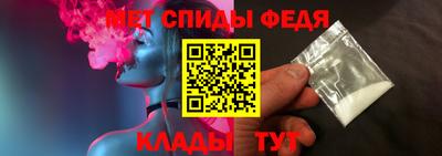 герыч Можга