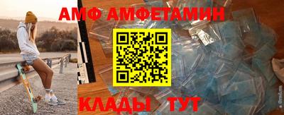 2c-b Можайск