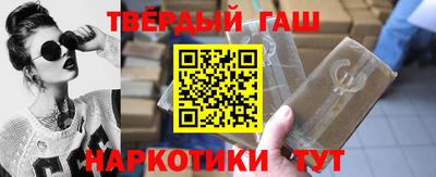 кокаин колумбия Моздок