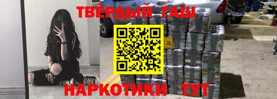 герыч Можга