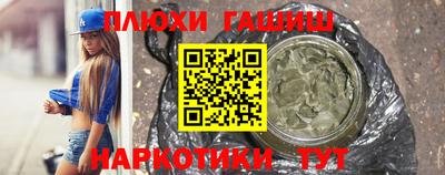 герыч Можга