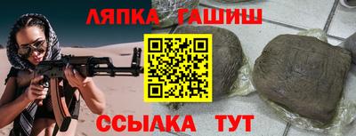 герыч Можга