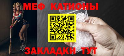 герыч Можга